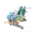 Label Peeling Machine (EP601)